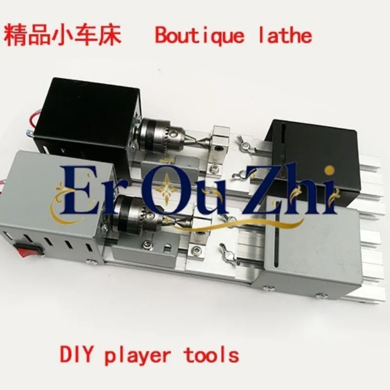 Miniature Bead Lathe, Grinding, Polishing and Cutting Bead Machine, Mini DIY Woodworking Lathe