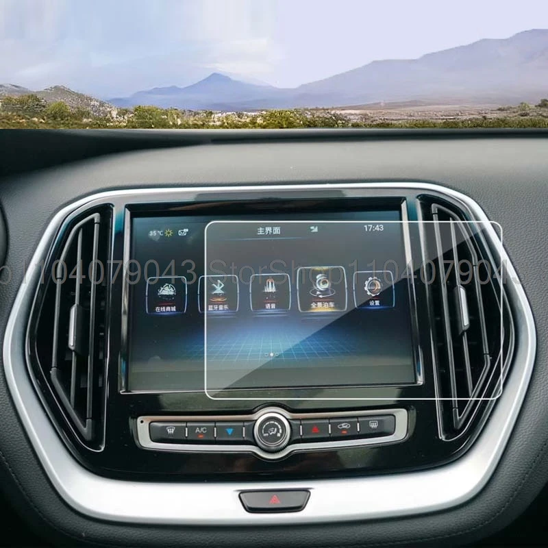 

Защитная пленка из закаленного стекла для Jetour X70 2018-2021, 10,1-дюймовая автомобильная GPS-навигация, экранная пленка против царапин