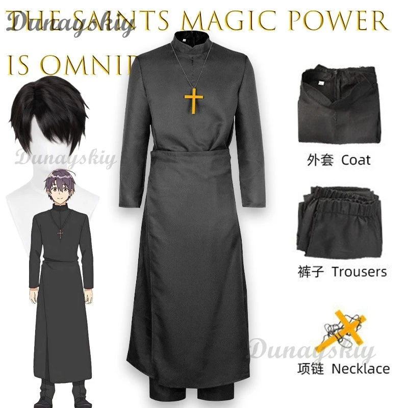 BSaint Cecilia y Pastor Lawrence Cosplay vestido de monja Anime Ver personaje traje Halloween Navidad