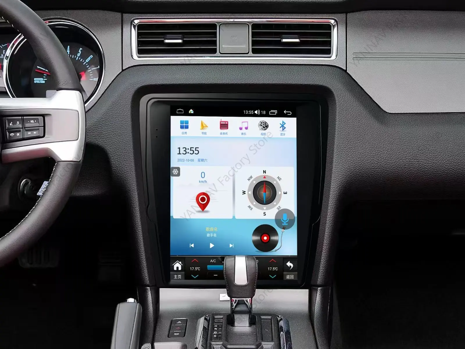 

12.1" Vertical Android Screen Radio For Ford Mustang 2009-2014 GPS Carplay Car Multimedia Video Player Stereo Head Unit