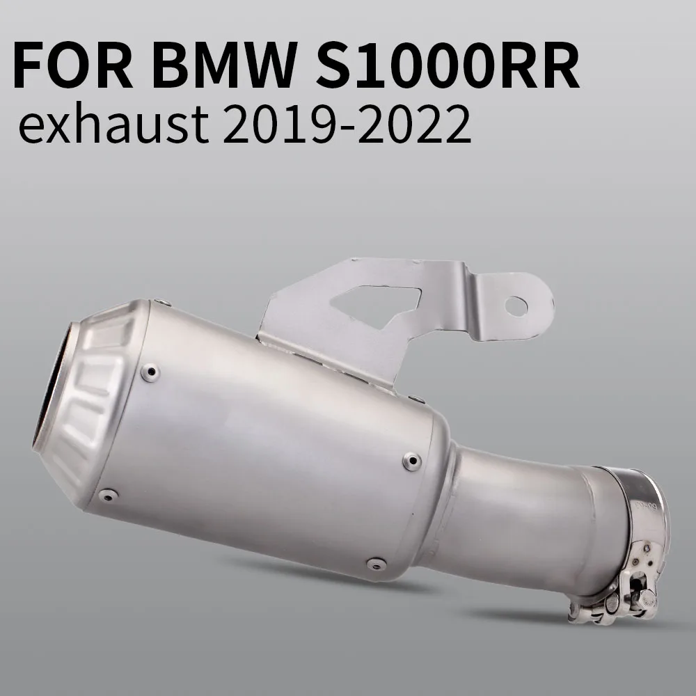 

FOR S1000R S1000RR 2019-2022 Motorcycle Racing Performance Exhaust Racing Line Motorcycle Muffler Stainless steel