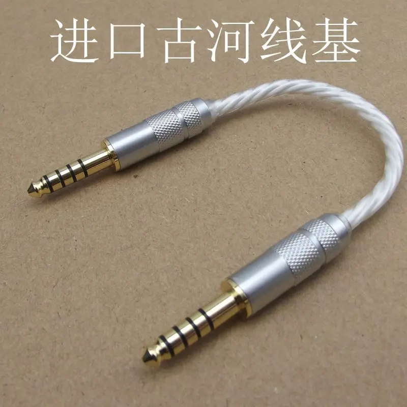 

Anaerobic Copper Plated Sterling Silver 4.4/2 5/3.5 Balanced Decoding Headset Amplifier Bundle Fever Audio Recording Cable
