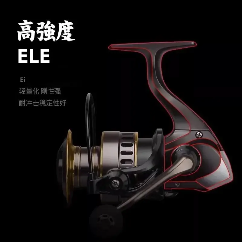 高強度メタルスピニングフィッシングリール、海水ルアーキャスティング用、スムーズドラッグシステム、シーポールフィッシングギア