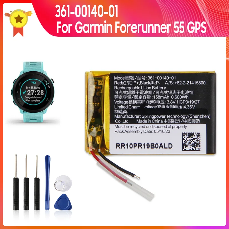 For Garmin Forerunner 55 GPS Replacement Battery 361-00140-01 With Tool