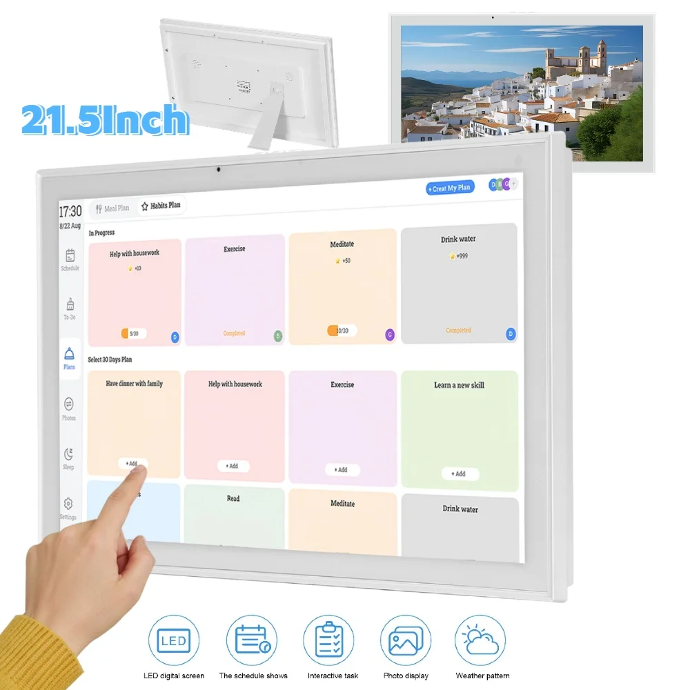 21.5Inch Digital Ca…