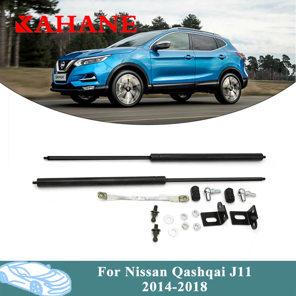 2Pcs Universal Car Front Hood Bonnet Gas Strut Lift Support Springs For Nissan Qashqai J11 2014 2015 2016 2017 2018