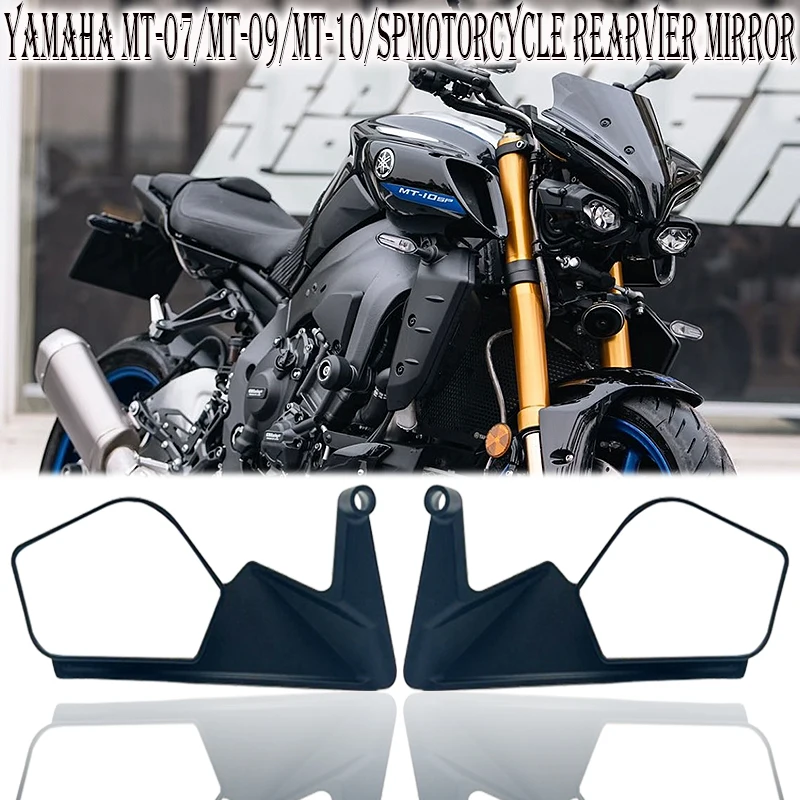 per-yamaha-mt09-mt10-mt03-mt07-mt25-mt-01-mt-10-sp-abs-moto-specchietto-retrovisore-rotazione-in-alluminio-regolabile-vento-ala-specchi