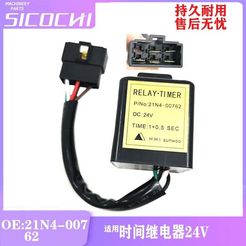 

Excavator parts: Hyundai R150 215 225 265 335-7-9 Time relay 21N4-00762