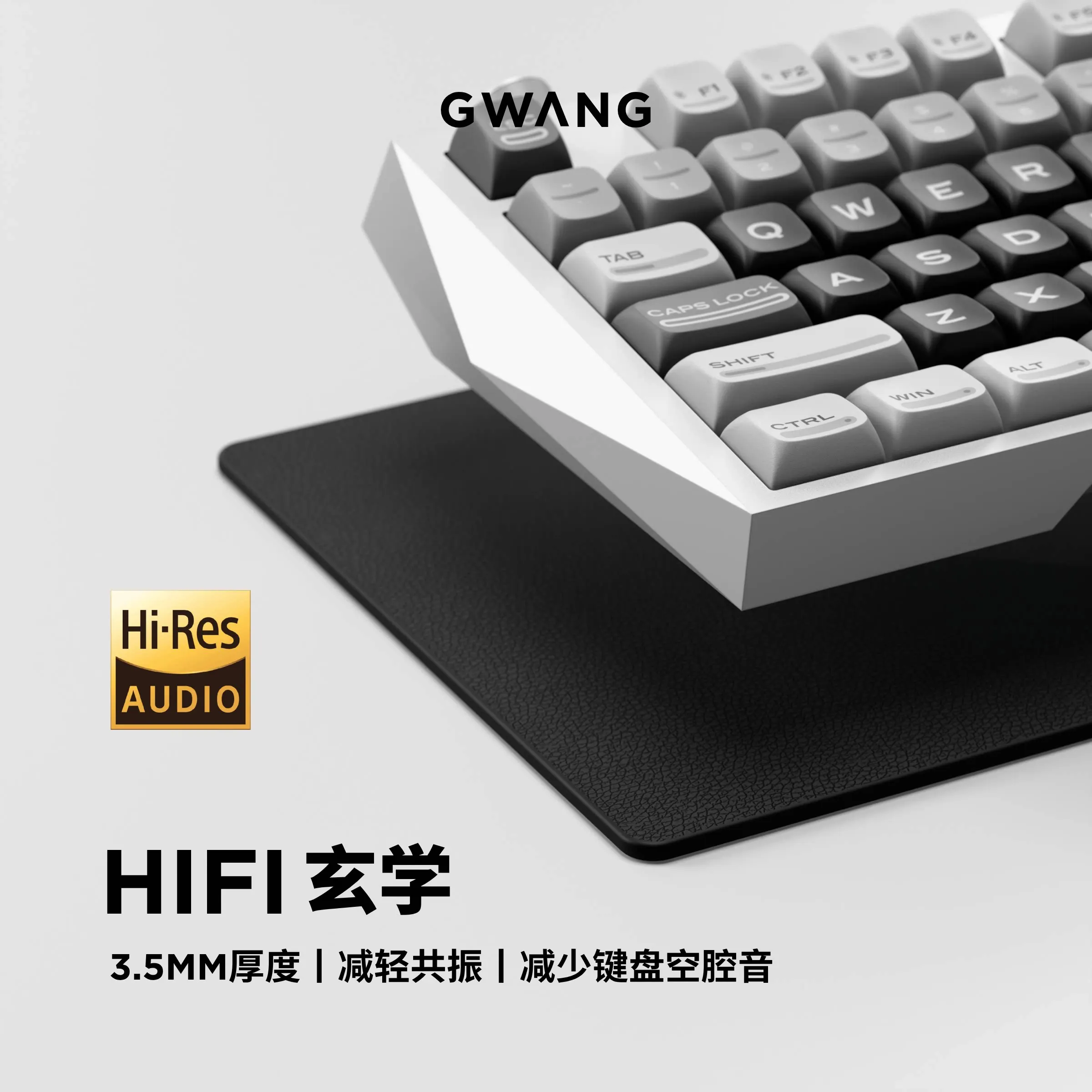 Custom GWANG Leather Texture HiFi Keyboard Pad 3.5mm EVA PC Core Shock Absorbing Mat for 60 75 100 Percent Mechanical Keyboards
