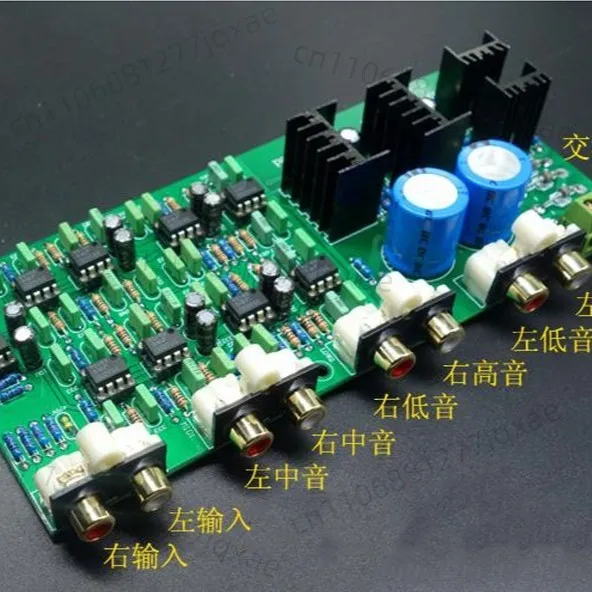 

Sub-triplex board front stage, Linquitz-Rayleigh divider 3 divider, replaceable crossover point adjustment