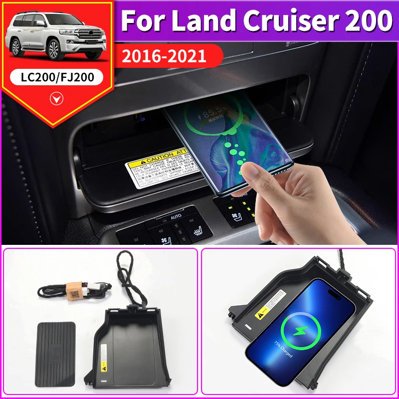 Central Control  Wireless Charger For 2016-2021 Toyota Land Cruiser 200 Lc200 FJ200 Interior Modification Upgrade Accessories