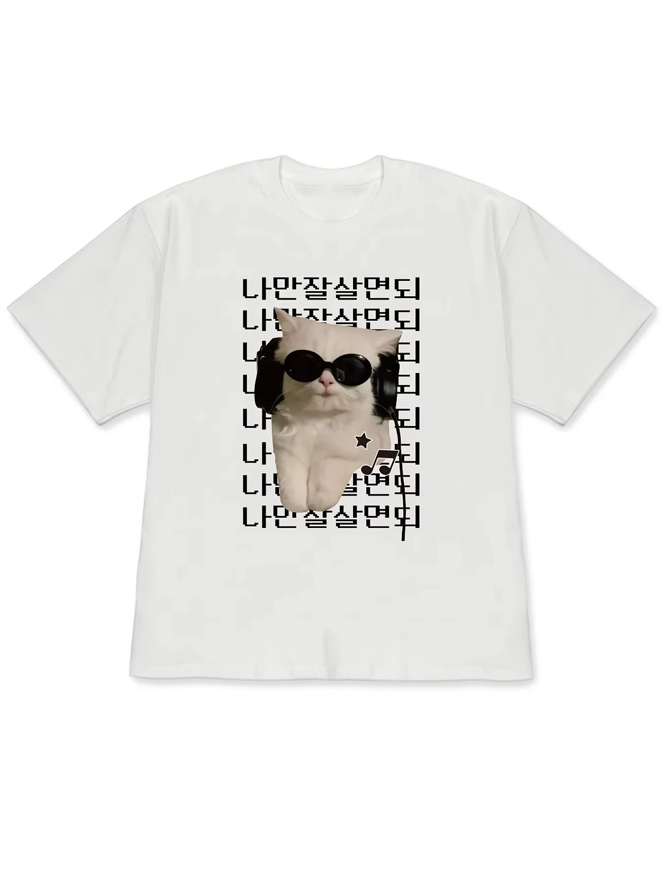 Cute and Cool and White Cat with Glasses and Headphones Cartoon Pattern Stars and Music Notes Harajuku Sleeve Aesthetic Clothes