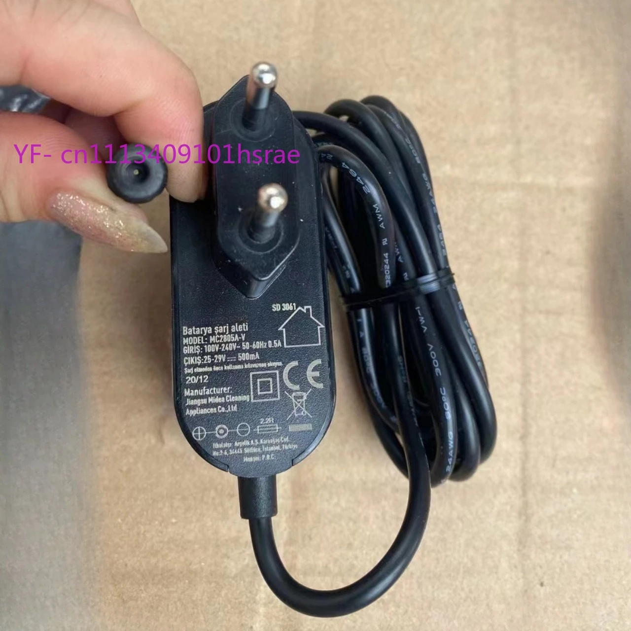 MC2805A EU Charger for Midea Cordless Vacuum Cleaner P3 V1 VH1704 P5 P6 Power Adapter