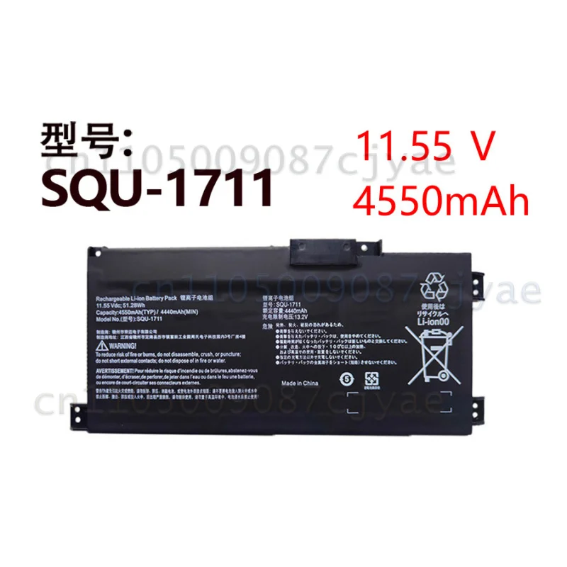 For THUNDEROBOT G7000M for Hasee S7-TA5NB TA7NP Laptop Replacement Battery SQU-1711 SQU-18 QNLAS01
