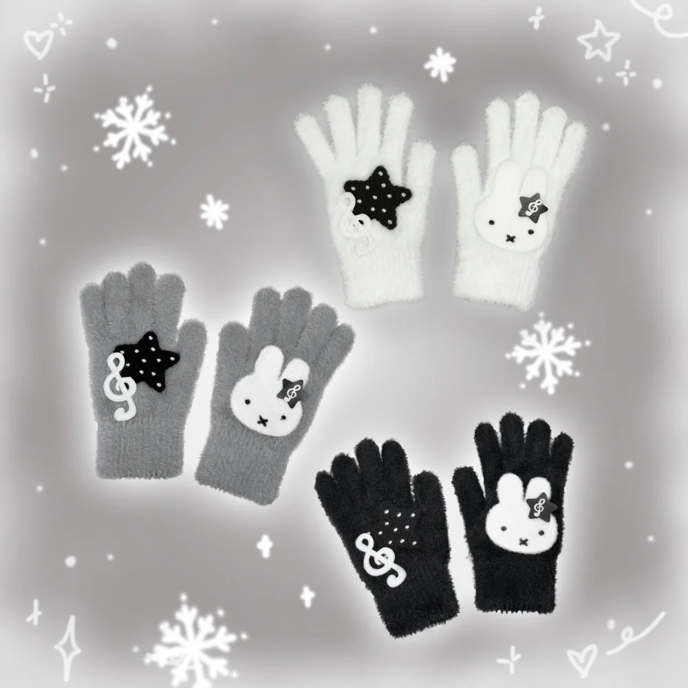 

Cartoon Miffy Rabbit Music Note Plush Gloves Korean Style Winter Thickened Warmth Windproof Cute High-Looking Exquisite Fashion