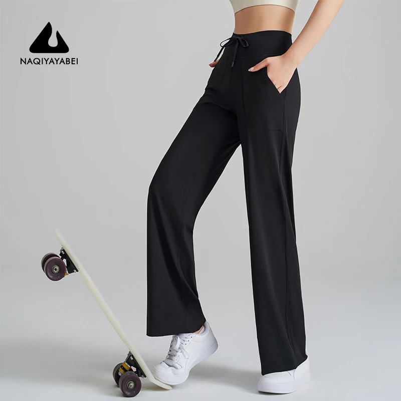 Women\'s High Waist Stretch Yoga Pants Quick Dry Breathable Loose Running Pants Gym Outdoor Training Pants