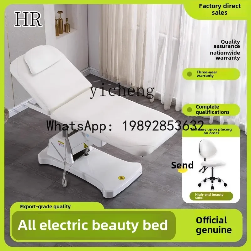 

H8- electric beauty bed physiotherapy massage bed tattoo embroidery eyebrow tattoo bed