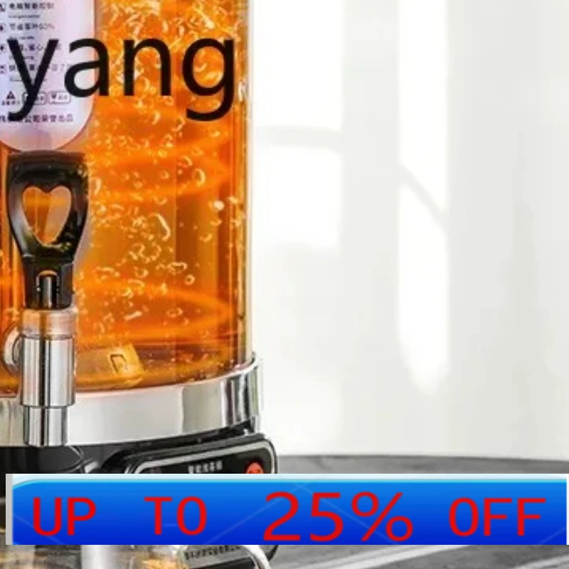 

LMM commercial black tea brewer automatic steam large capacity steaming teapot stove