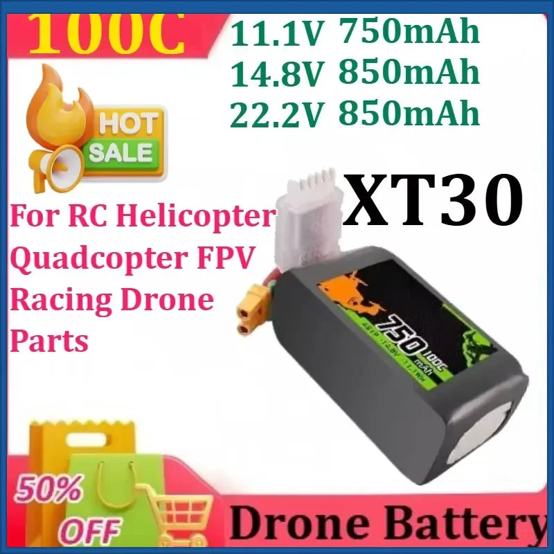 New 11.1/14.8/22.2V Lipo Battery 750/850mAh 3S 4S 6S 100C With XT30 Plug For RC Helicopter Quadcopter FPV Racing Drone Parts
