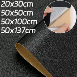 Self-Adhesive Leather Repair Stickers Sofa Hole Fix Patch PU Synthetic Leather Table Chair Seat Furniture Bag Shoe Repair Tool