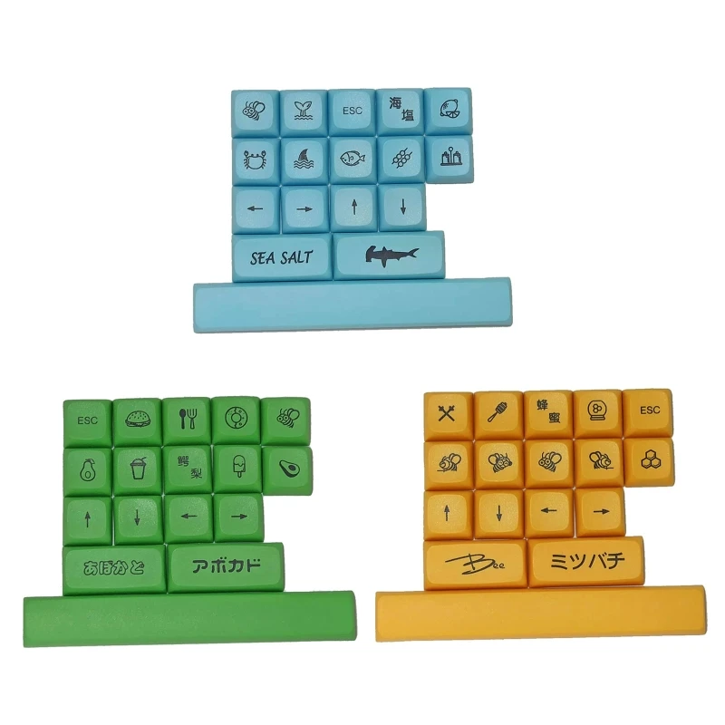 17 Keys Honey and Milk Keycap PBT Dye Sublimation  for Key Cap XDA  for Key Cover for DIY Mechanical Keyboard