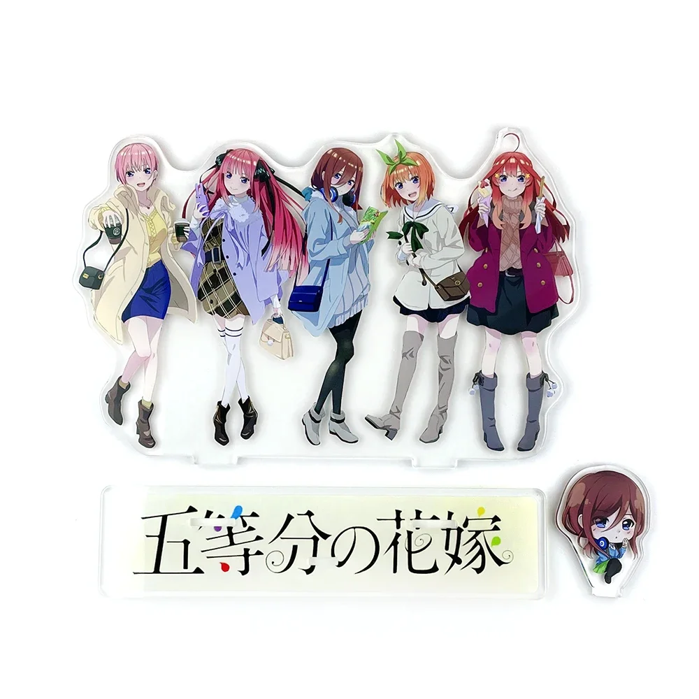 

Gotoubun no Hanayome group Itsuki Miku Nino Yotsuba Ichika acrylic standee figurines desk decoration cake topper