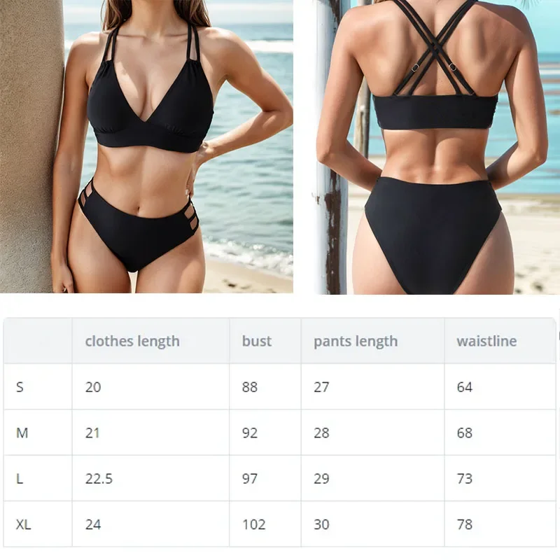 Women's split bikini suit double shoulder straps bra cross-adjustable waist hollow female swimsuit sexy beach set