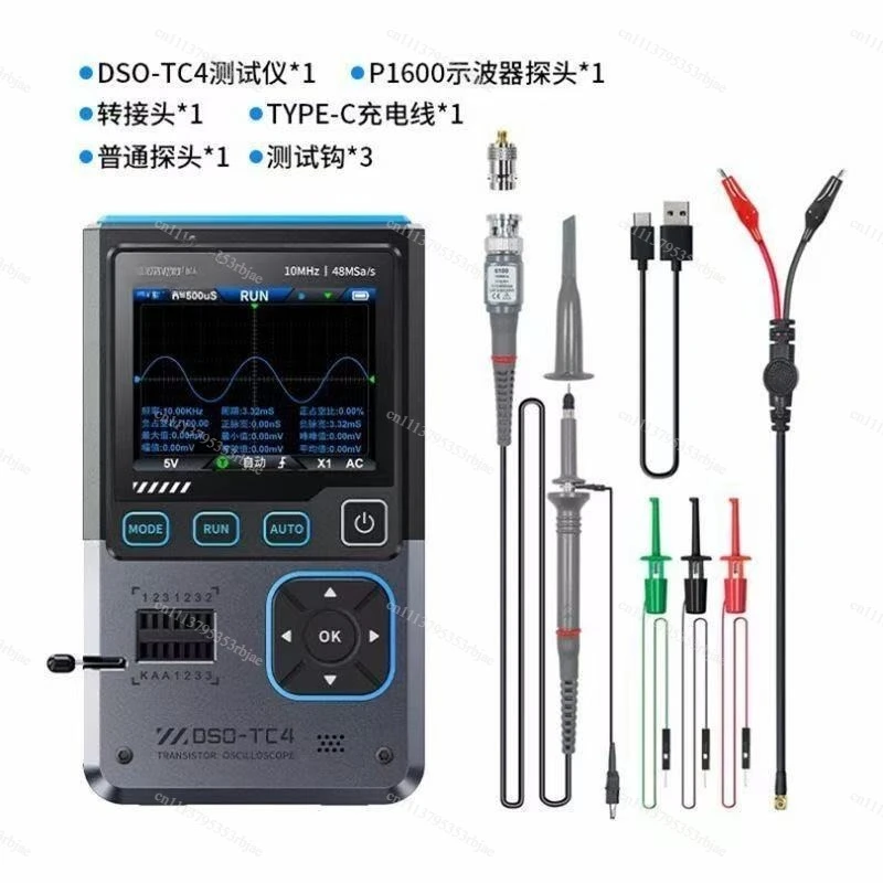 DSO-TC4 Three-in-one Oscilloscope Transistor Detector Signal Generator 10M Bandwidth Burn Prevention