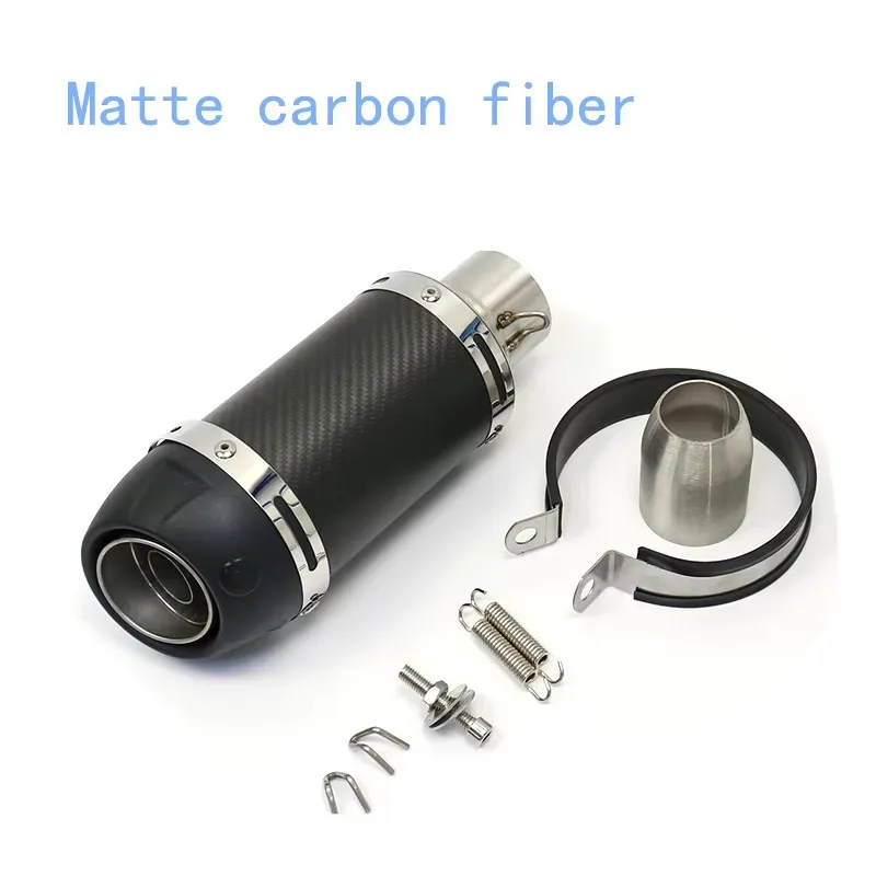 51mm universal motorcycle exhaust muffler, carbon fiber for most models, matte carbon fiber modified motorcycle exhaust pipe
