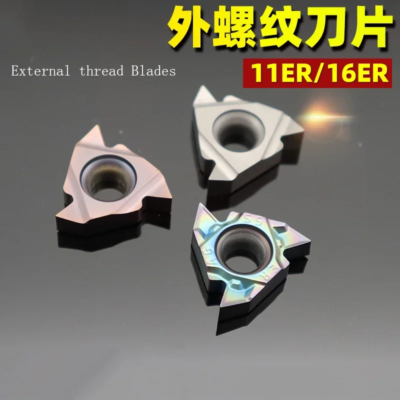 10Pcs 11ER/16ER AG60/AG55/1.0/1.5/2.0ISO Inserts Blade Lathe CNC External Thread Cutting Turning Tool