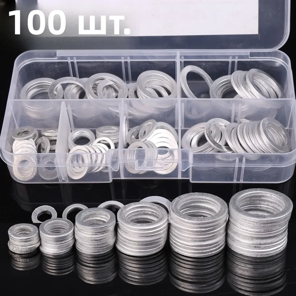 100pcs/box Aluminium Washers 6 sizes Oil Drain Plug Gaskets Flat Metal Fittings Tightness Seals Combination Kit