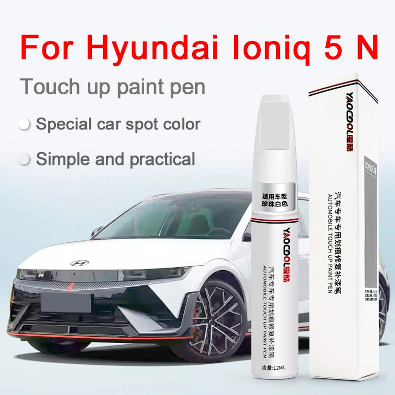 

Для Hyundai Loniq 5N Автомобильная краска для ретуши Удаление царапин Краска Защита автомобильной краски Прозрачное покрытие Ручка Cyber Grey White