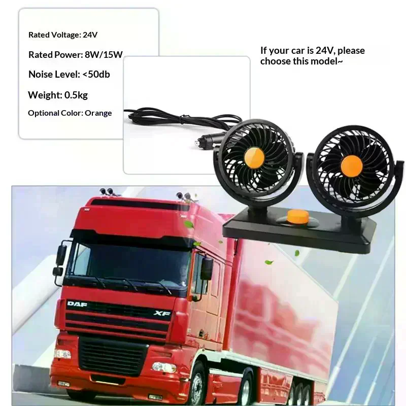 Professional Dual Fans 360 Rotation Multi Angle Cooling Fan For Sedan RV Truck Boat Vehicles Camping Office Desk Use Accessory