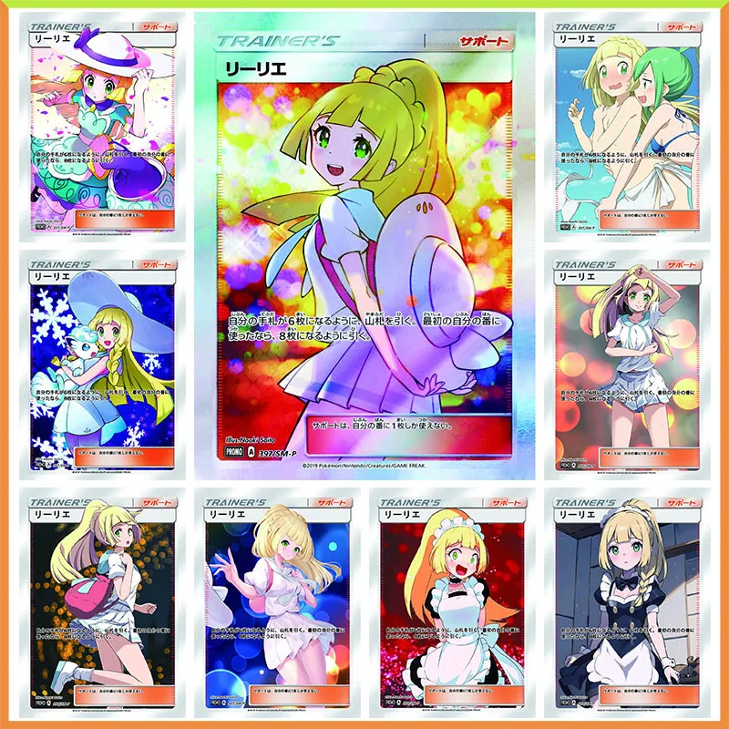 Anime Pokemon DIY ACG Laser Glitter Card Rosa Kris Touko Serena Lillie Toys for boys Collectible Card Christmas Birthday Present