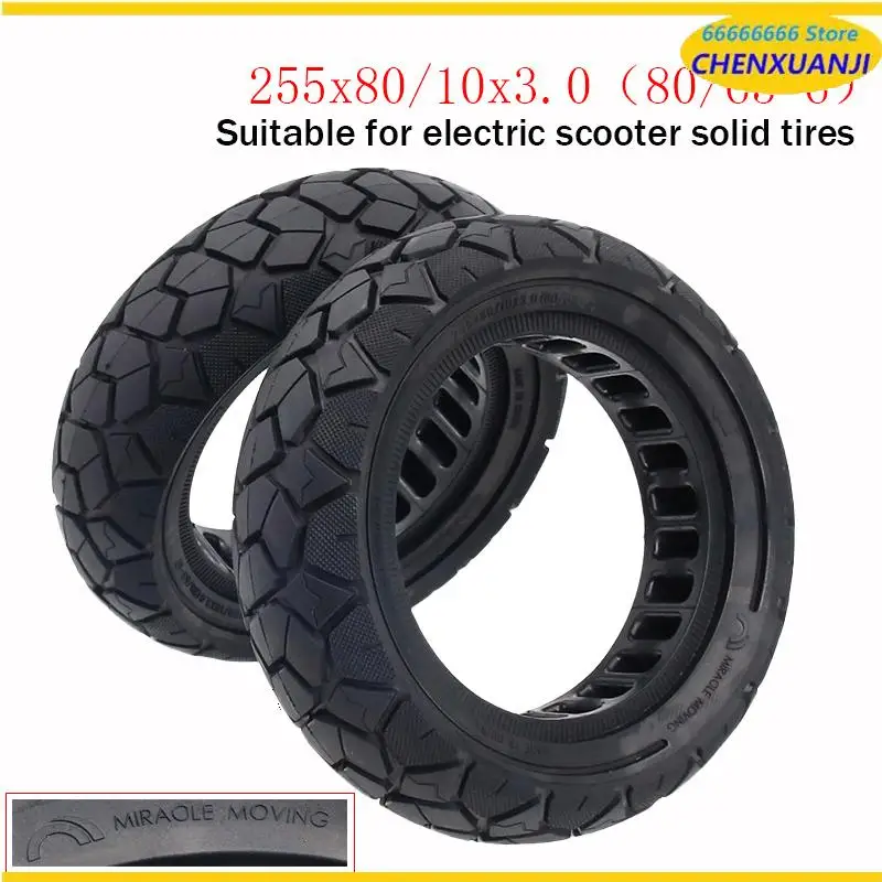 

255X80/10X3.0(80/65-6) solid tire high quality 10 inch for Electric Scooter Tire accessories Electric Bicycle Electric BIke