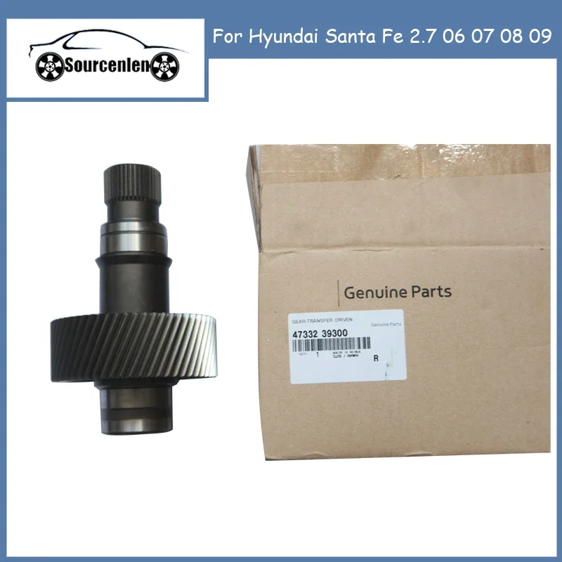 Gear Transfer Deiven For Hyundai Santa Fe 2.7 06 07 08 09 4733239300 47332-39300