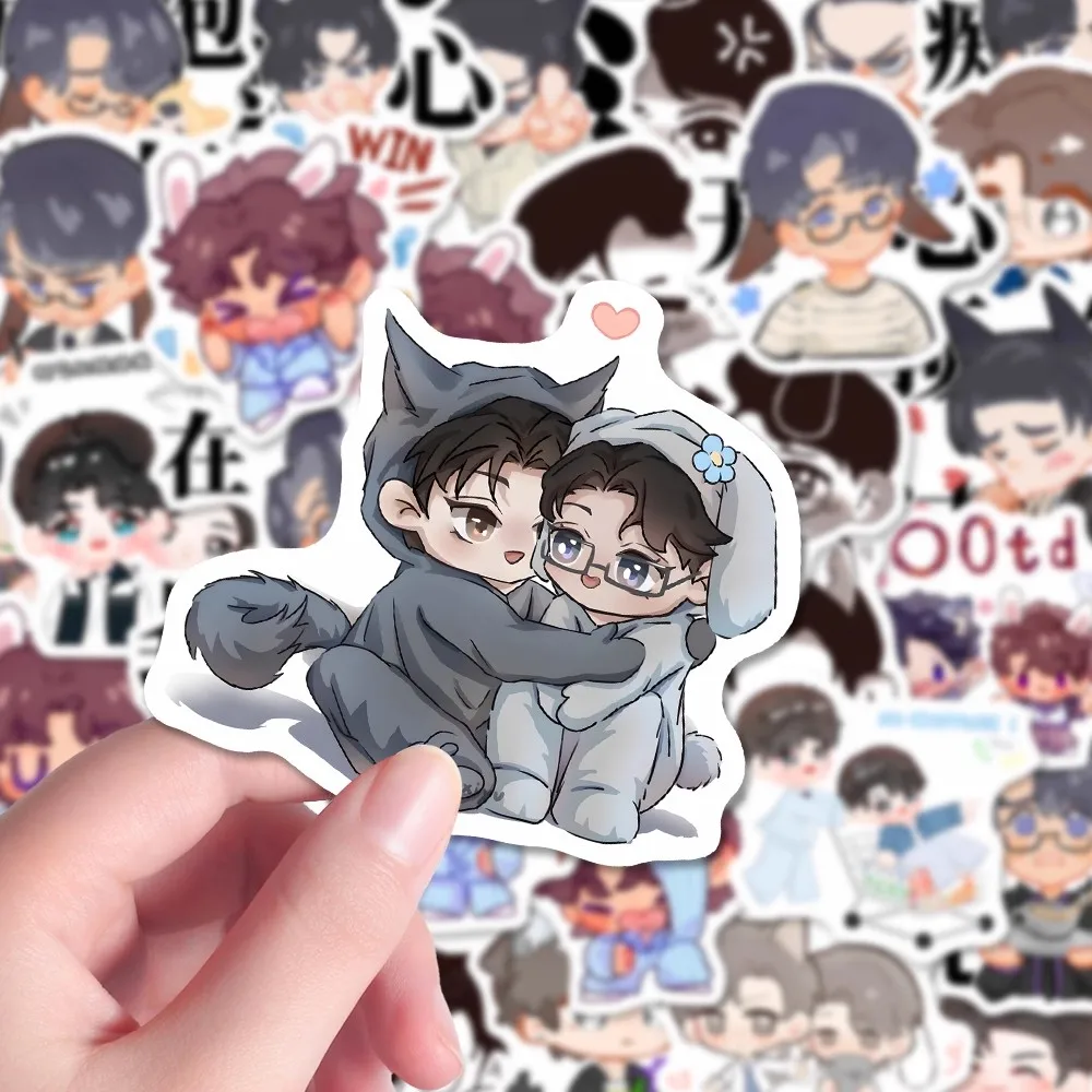 مجموعة ملصقات كرتونية 73 قطعة/المجموعة ABO Desire تتميز بـ Shen Wenlang & Gao Tu - ديكور مثالي لهدية المروحة #4