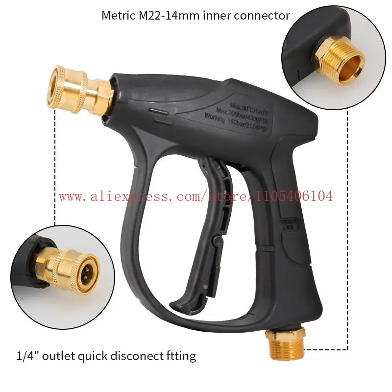 High pressure car wash water gun head cleaning machine accessories multi-functional household appliance cleaning nozzle