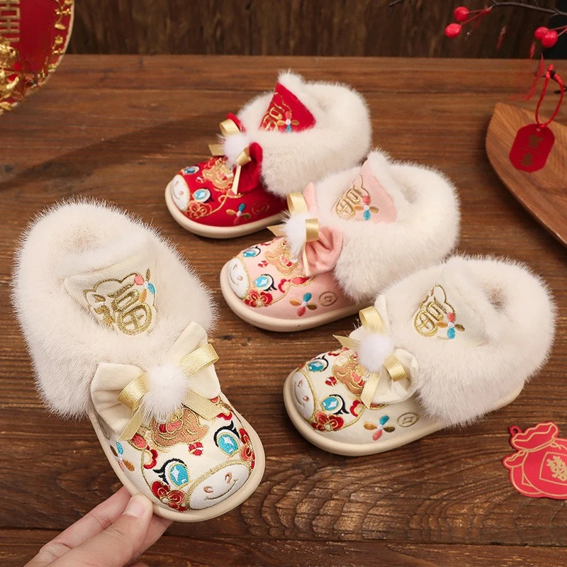 

Girls Hanfu Boots New Year Children's Winter Ankle Boots Warm Furry Princess Performance Kids Fashion Embroidered Cotton Boots