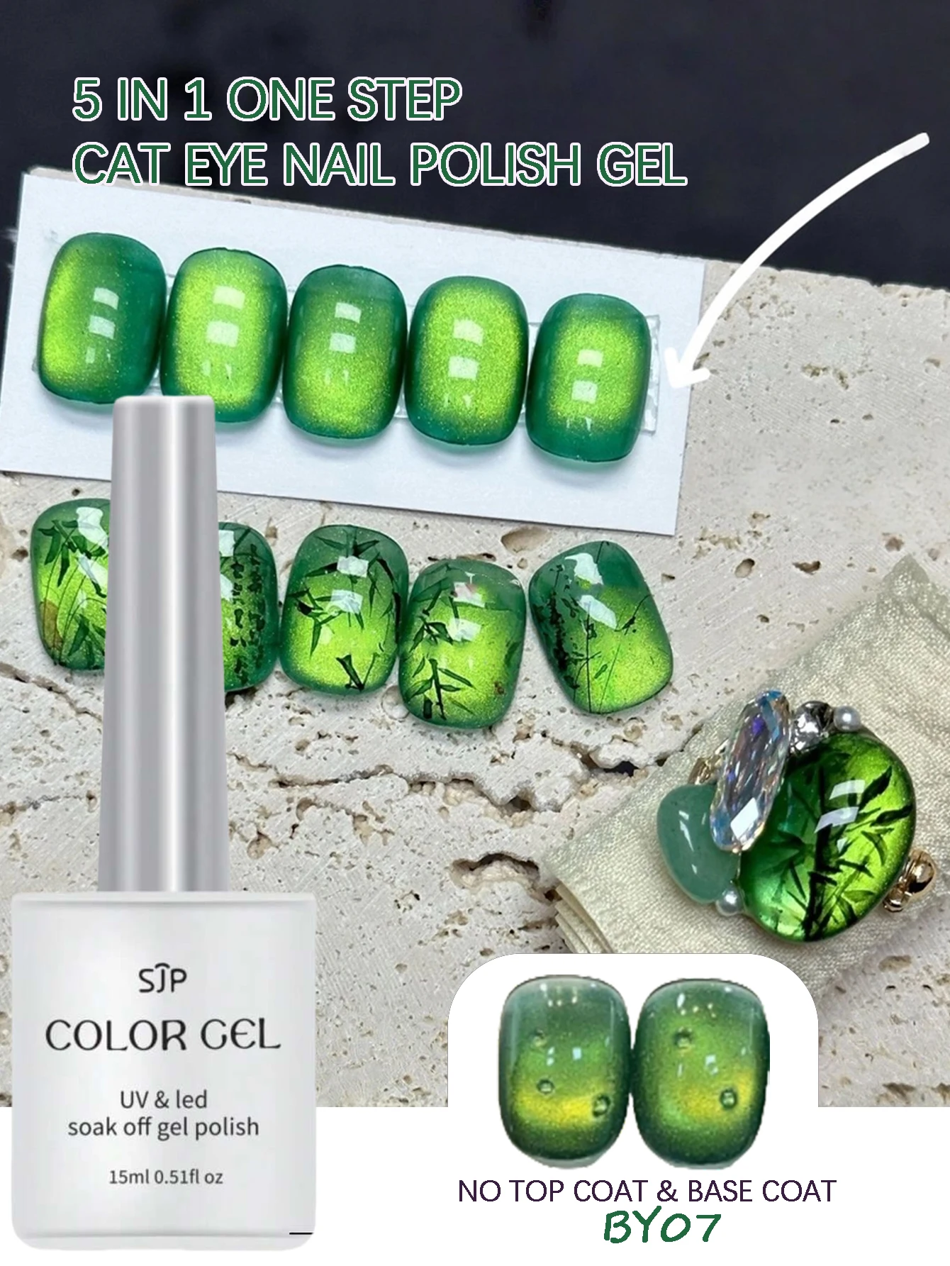 5 in 1 ワンステップキャットアイネイルポリッシュジェル トップコートとベースコート不要 グリーン 15ml ジェルネイルポリッシュセット 秋のグロッシー仕上げ S