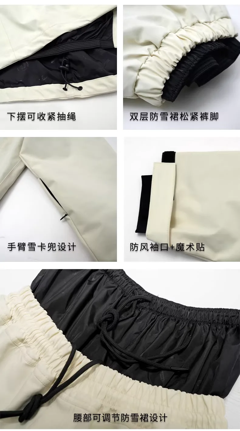 John Snow 2025 Neuer Unisex Ski-Anzug für Einzel- und Doppelbretter, Locker Geschnittener Wasserdichter Wärmehaltender Skianzug mit Skihose und Skijacke – Detail 6