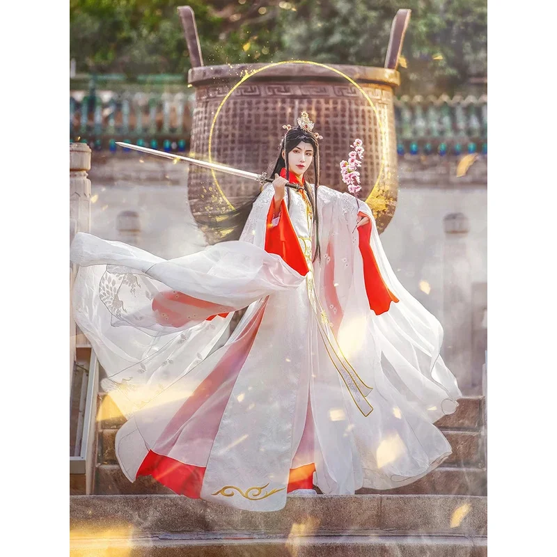 Heavenly Officials Bless The Crown Prince Joy God Xie Lian Cos Feather Que Peacock Cosplay Costume Han Fu Halloween