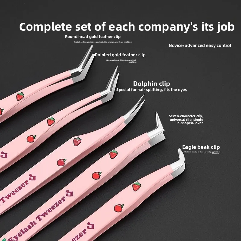 3D Strawberry False Eyelash Tweezers Stainless Steel Anti-static Pincet Curved Strip Lashes Extension Tweezer Makeup Beauty Tool