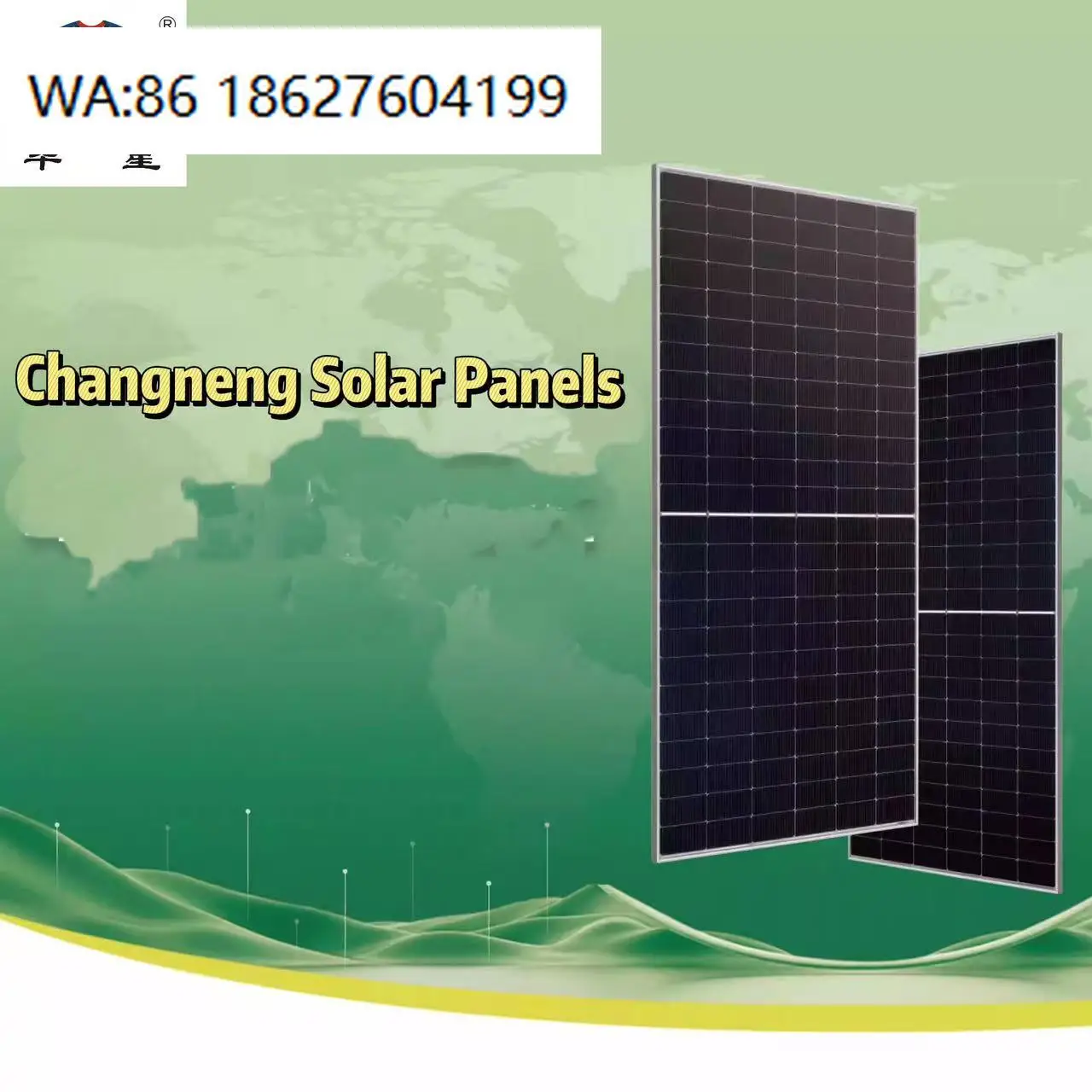Crystal Double Glass All Black 720W Photovoltaic Module Panel 125mmx N-type Single 125mm Cell 2384x1303mm 35mm/33mm Thickness