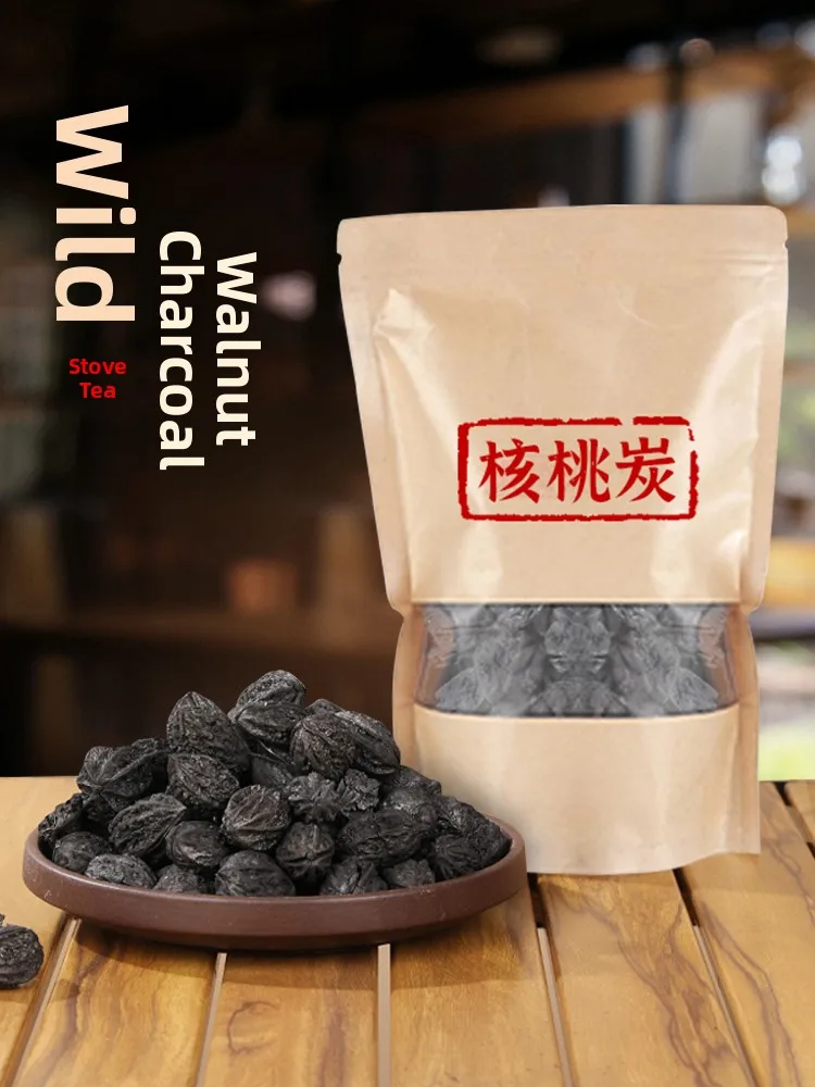 

Walnut ell Activated Charcoal el Olive Charcoal for Tea Boiling Cam Barbecue ill Cooking Outdoor Activities