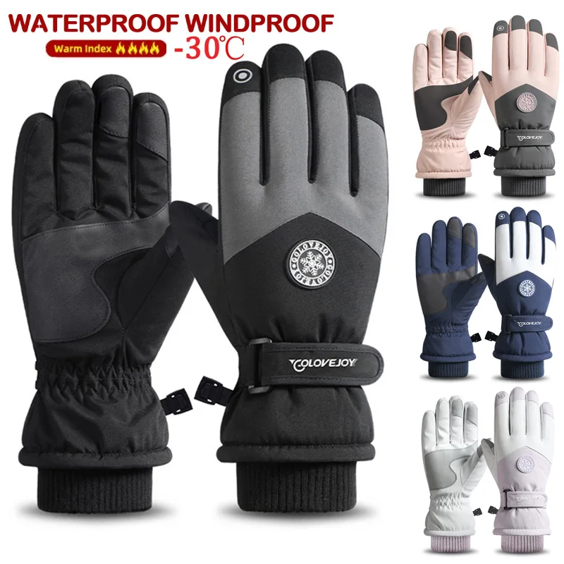 

Winter Skiing Gloves for Women Men Cycling Fleece Waterproof Thick Snowflak Motorcycle Touch Screen Warm Windproof Snow Gloves