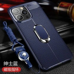 For iPhone 15 Pro Max Case Magnetic Holder Ring Back Cover For iPhone 15 Plus 14 13 12 11 Luxury Soft Leather Shockproof Bumper