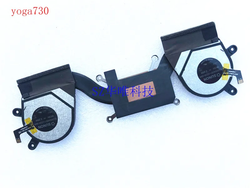 SUIT for Lenovo YOGA730-13 YOGA920-13 Heatsink Fan Notebook Heatsink 5H40Q09685