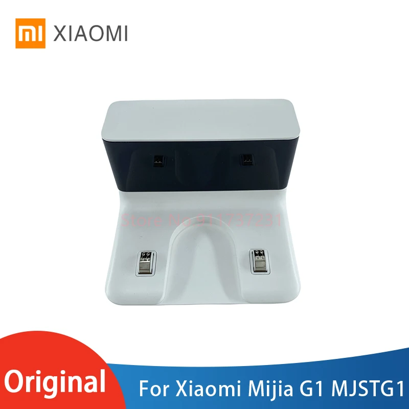 

Оригинальный робот-уборщик Xiaomi Mijia G1 MJSTG1, запасные части для подметания, Зарядная база, дополнительный адаптер для зарядки