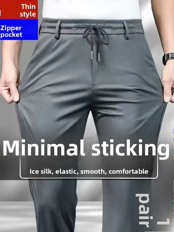Pantaloni casual sportivi sottili estivi da uomo in seta di ghiaccio Gamba dritta Pantaloni lunghi dimagranti Colore casual da lavoro per giovani